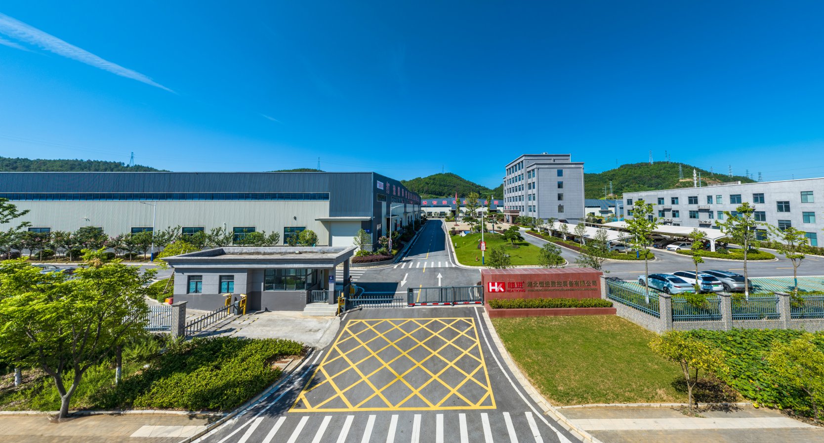 专业制造 技术先进 关于恒进
