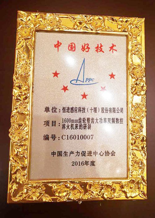 乐鱼 (中国)官方网站