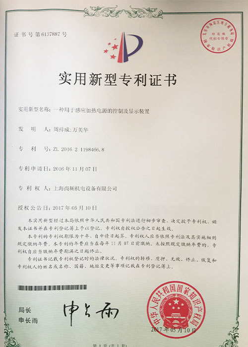 乐鱼 (LEYU)中国官方网站栏目导