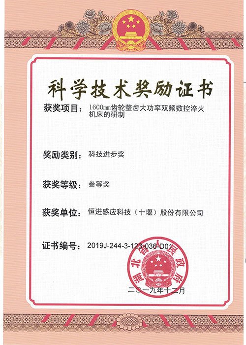 乐鱼 (LEYU)中国官方网站栏目导航