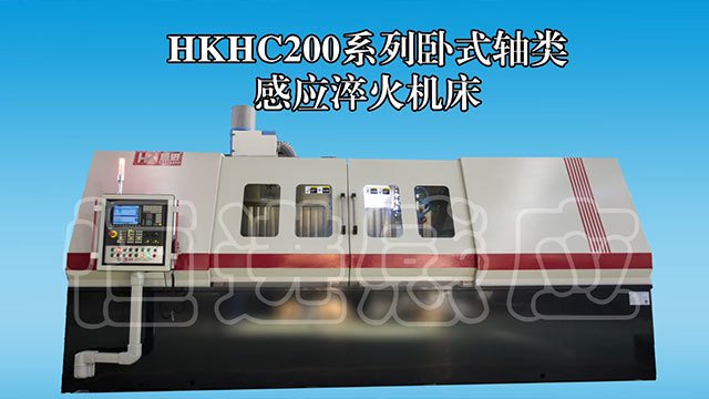 技术支持