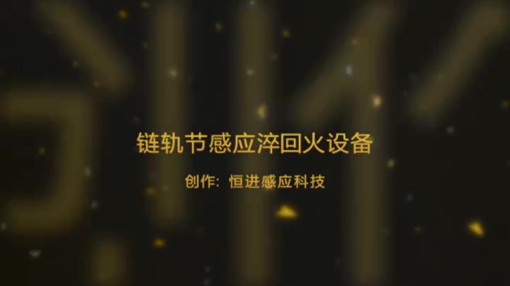 乐鱼 (LEYU)中国官方网站新人权
